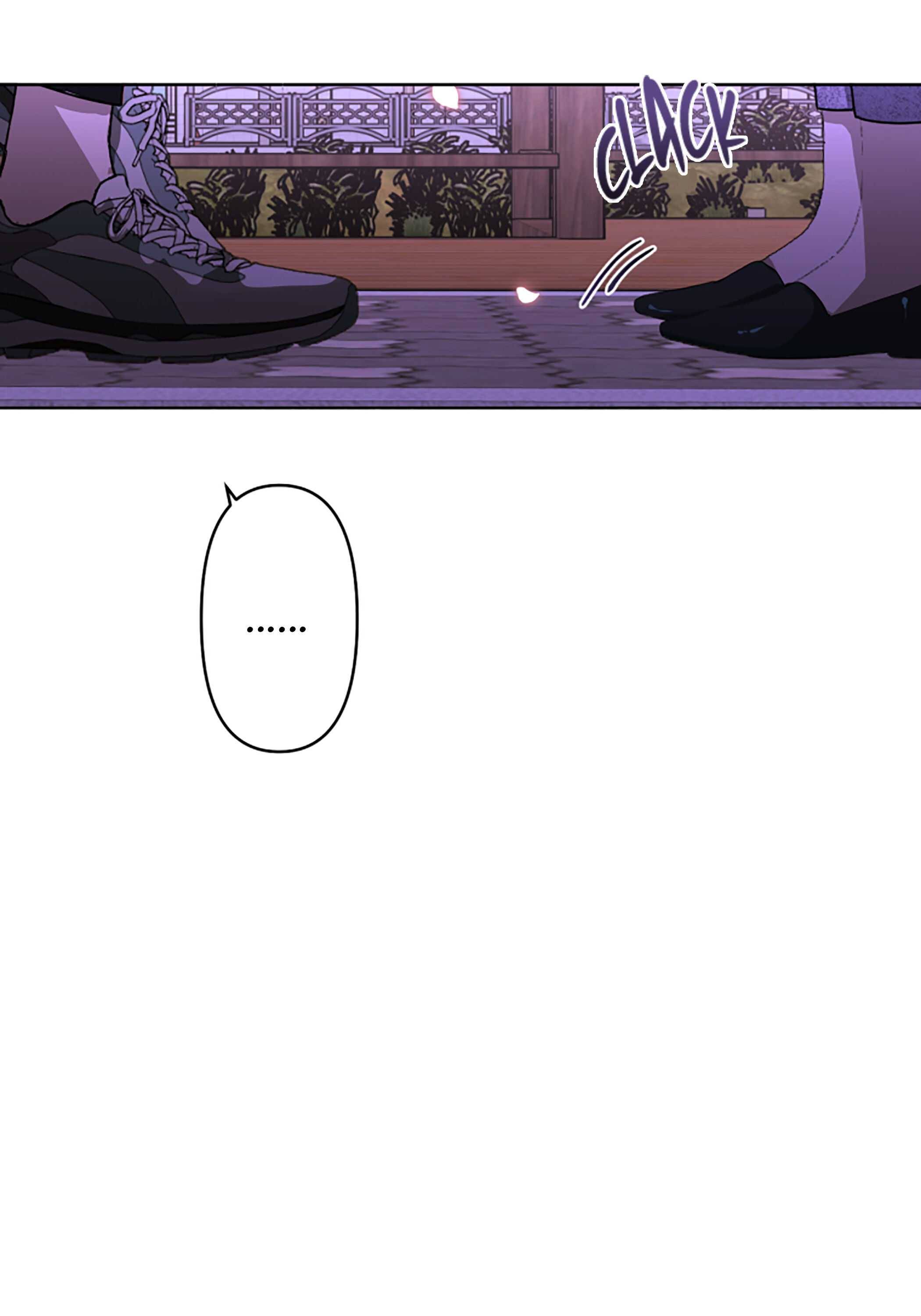 Another’s Love Story chapter 2 page 48