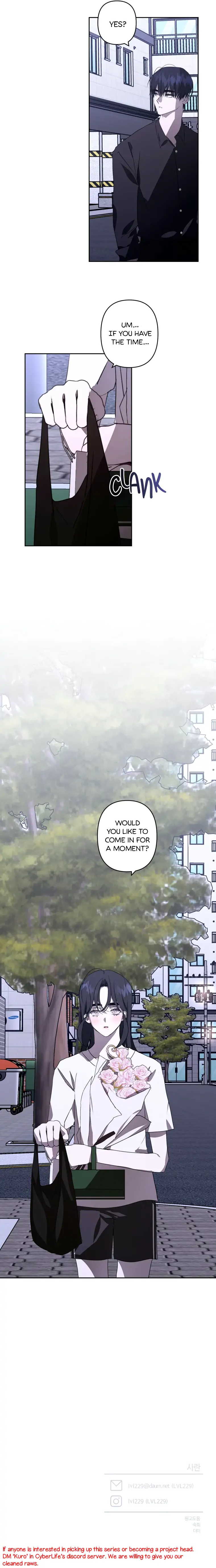 Another’s Love Story chapter 24 page 11