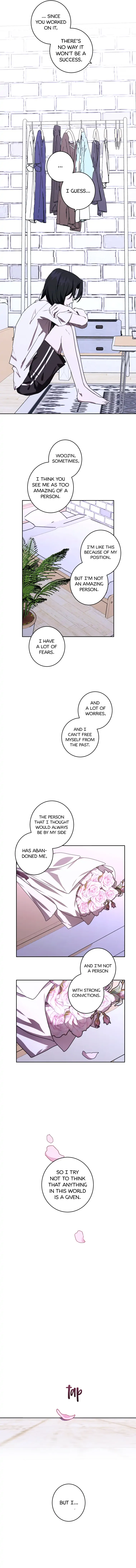 Another’s Love Story chapter 25 page 7