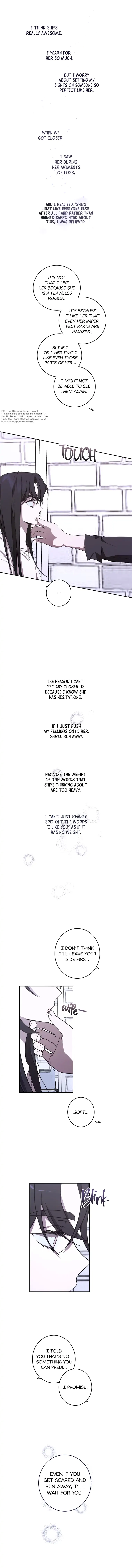 Another’s Love Story chapter 25 page 9