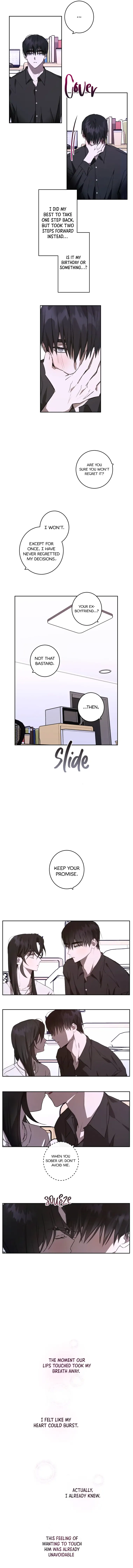 Another’s Love Story chapter 25 page 11