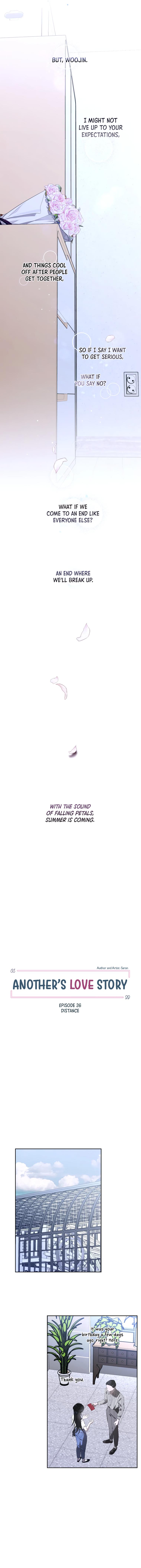 Another’s Love Story chapter 26 page 2