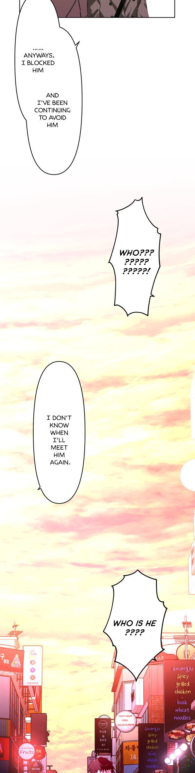 Another’s Love Story chapter 7 page 14