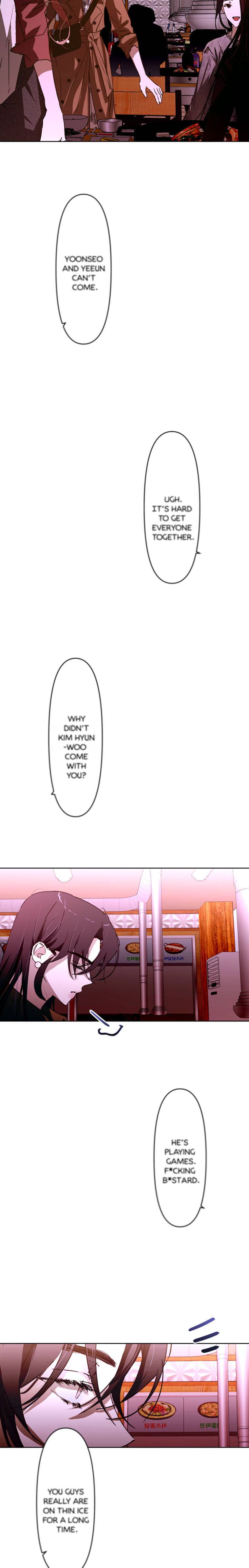 Another’s Love Story chapter 7 page 21