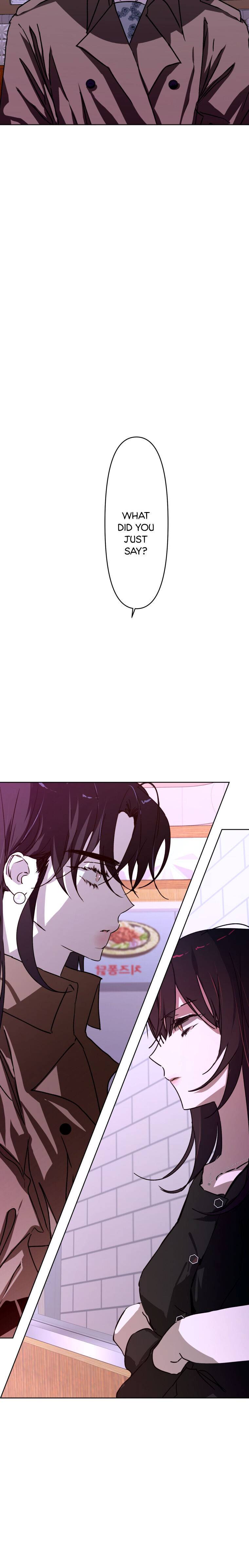 Another’s Love Story chapter 7 page 33