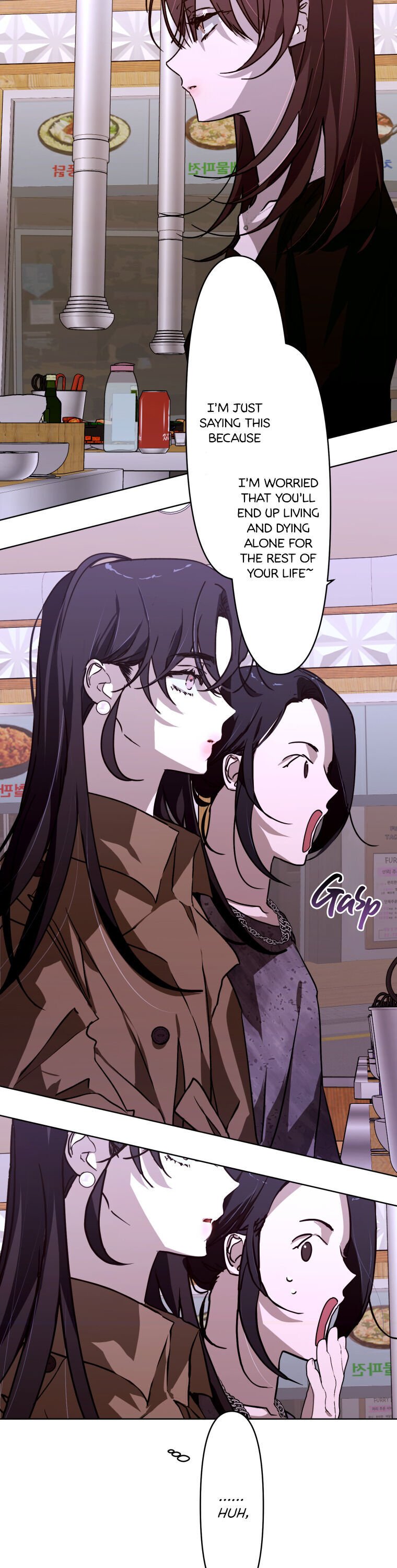 Another’s Love Story chapter 8 page 5