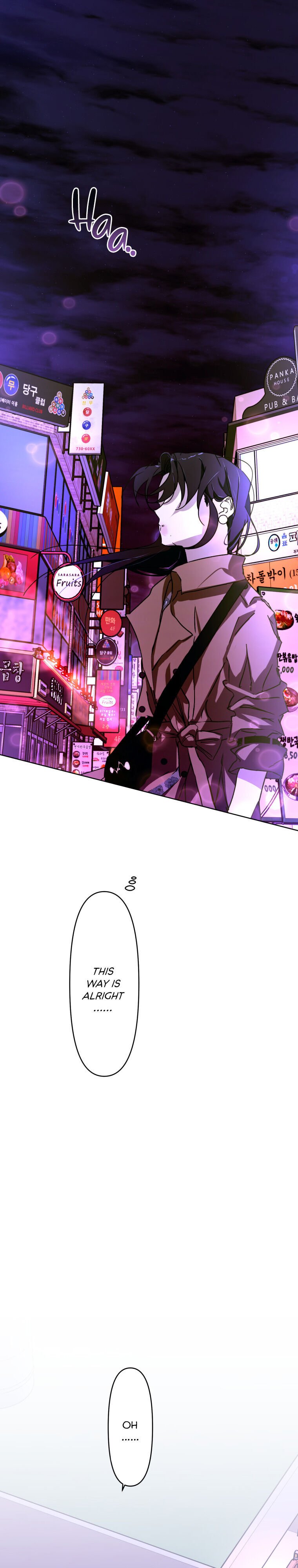 Another’s Love Story chapter 8 page 32
