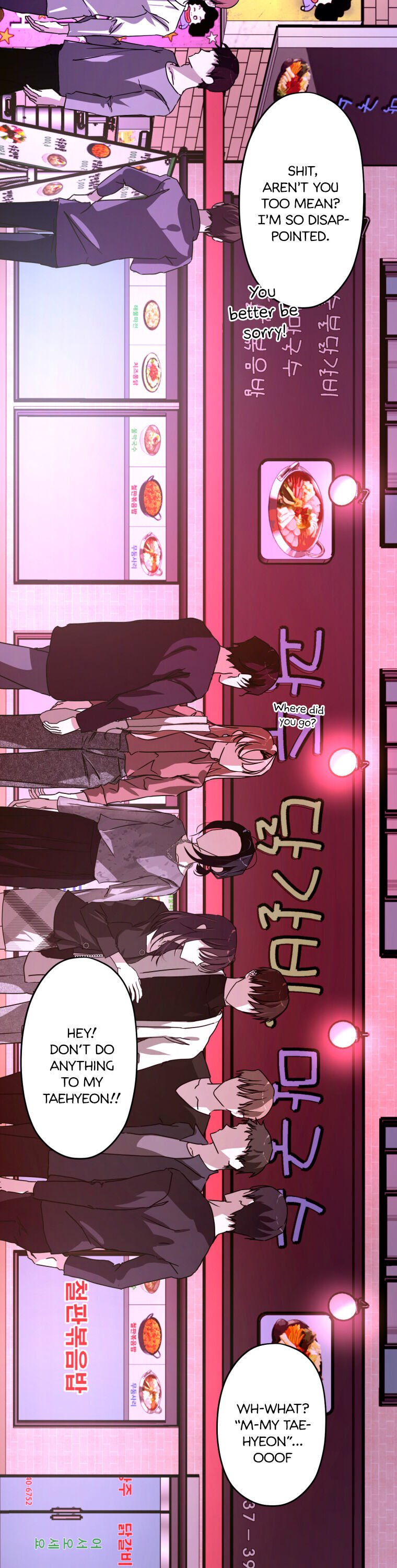 Another’s Love Story chapter 8 page 41