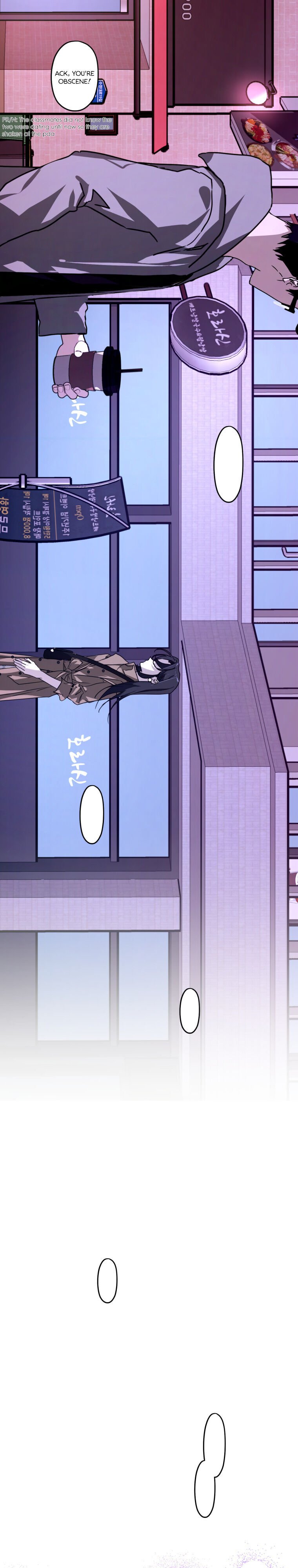 Another’s Love Story chapter 8 page 42