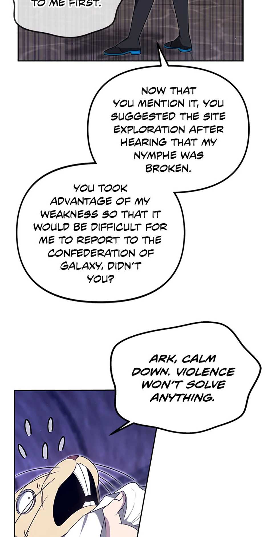 Ark The Legend chapter 22 page 15