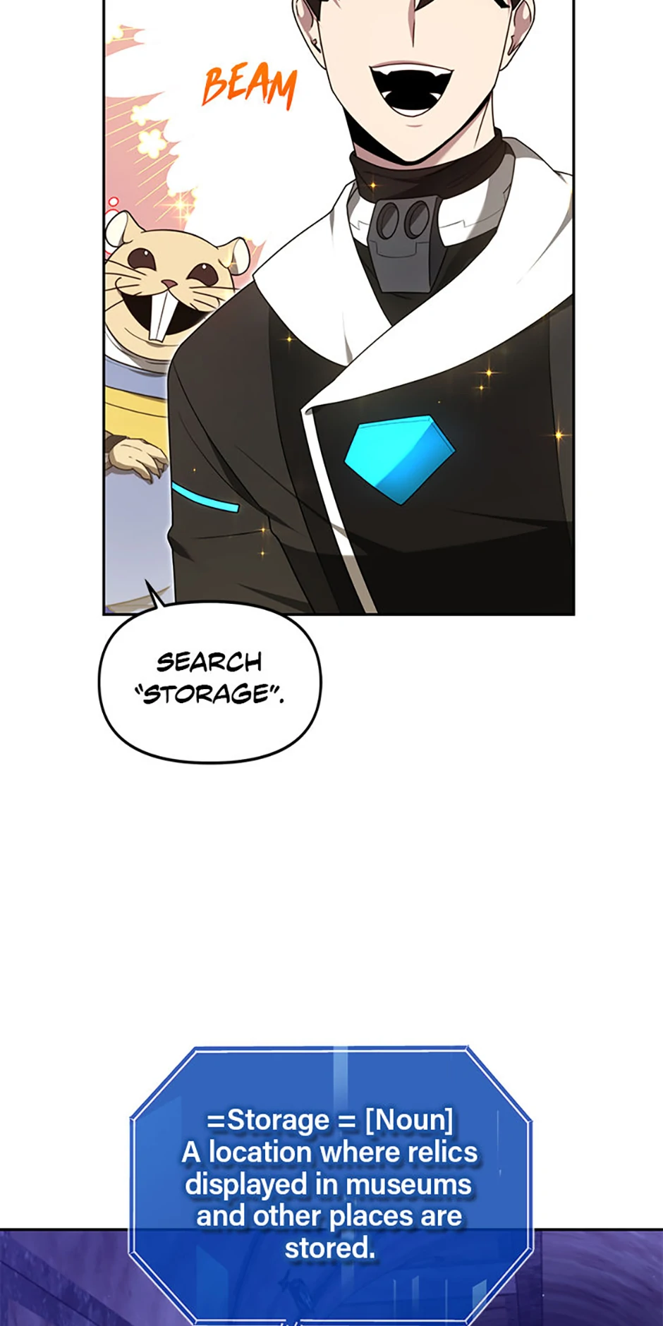 Ark The Legend chapter 22 page 3