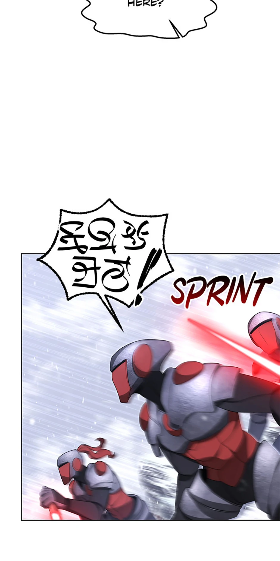 Ark The Legend chapter 29 page 28