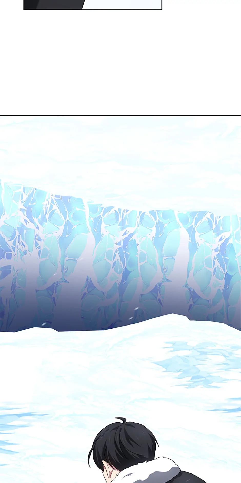 Ark The Legend chapter 33 page 3