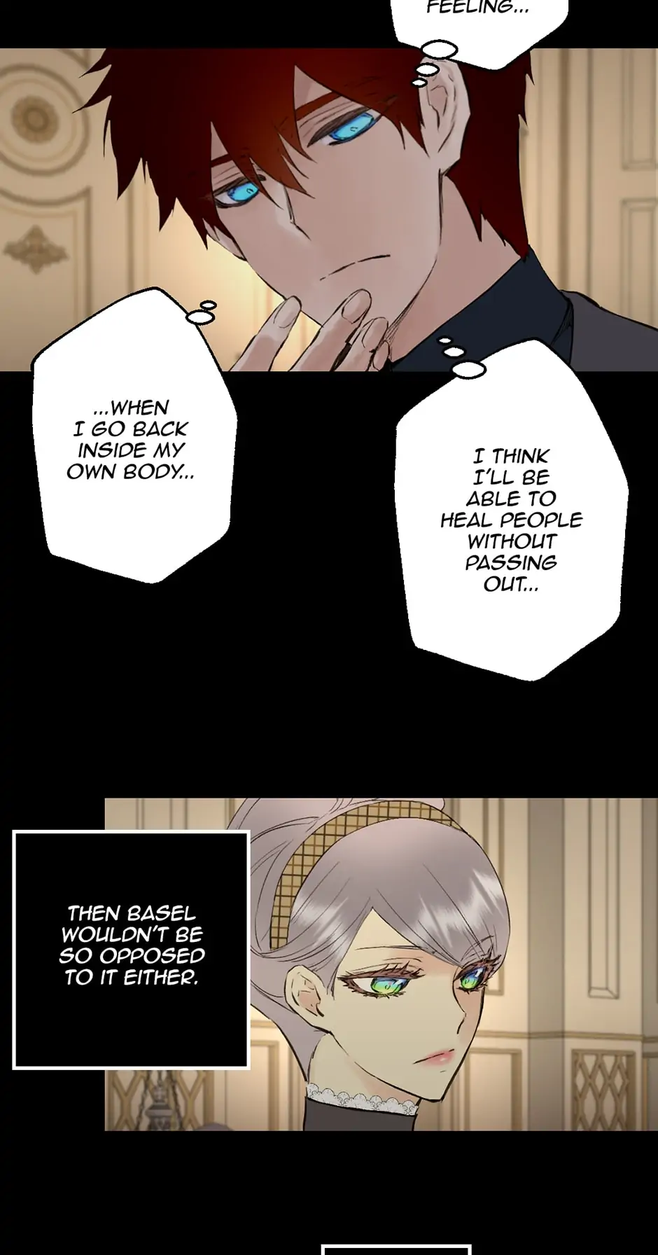 As Long As You Like It chapter 198 page 14