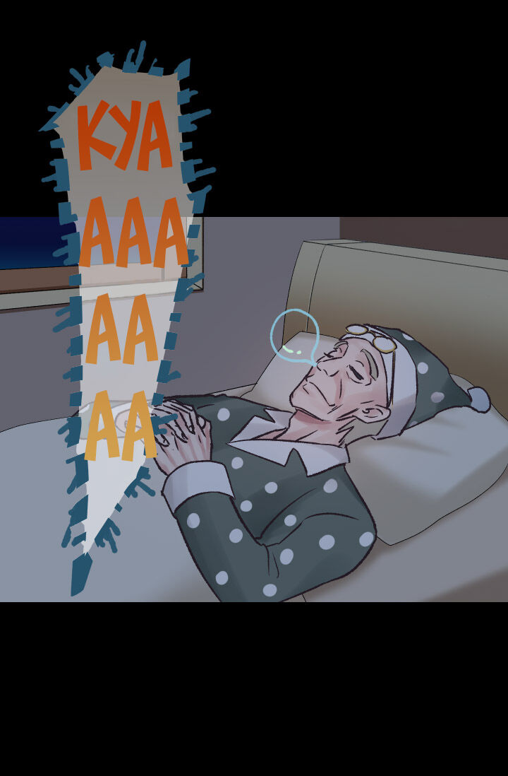 As Long As You Like It chapter 21 page 3