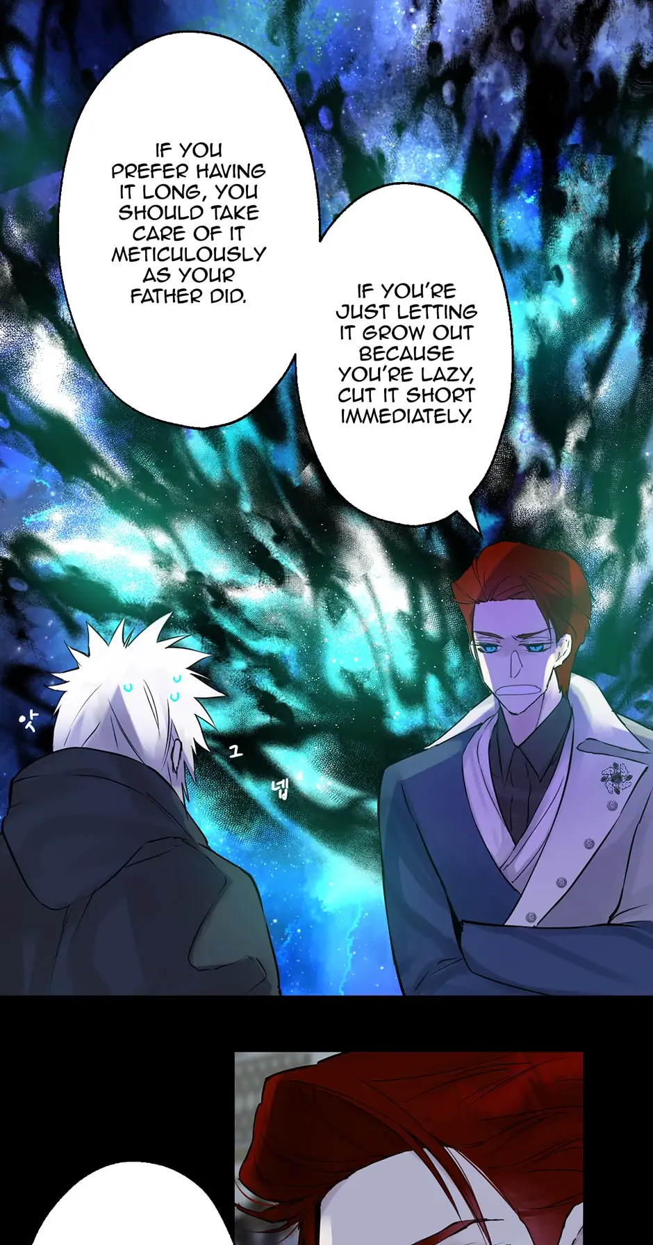 As Long As You Like It chapter 225 page 13