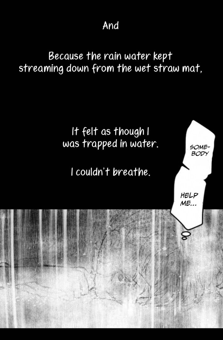 As Long As You Like It chapter 23 page 5