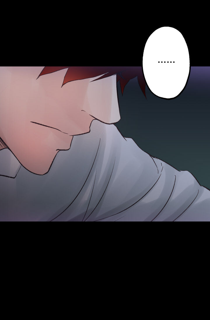 As Long As You Like It chapter 23 page 44