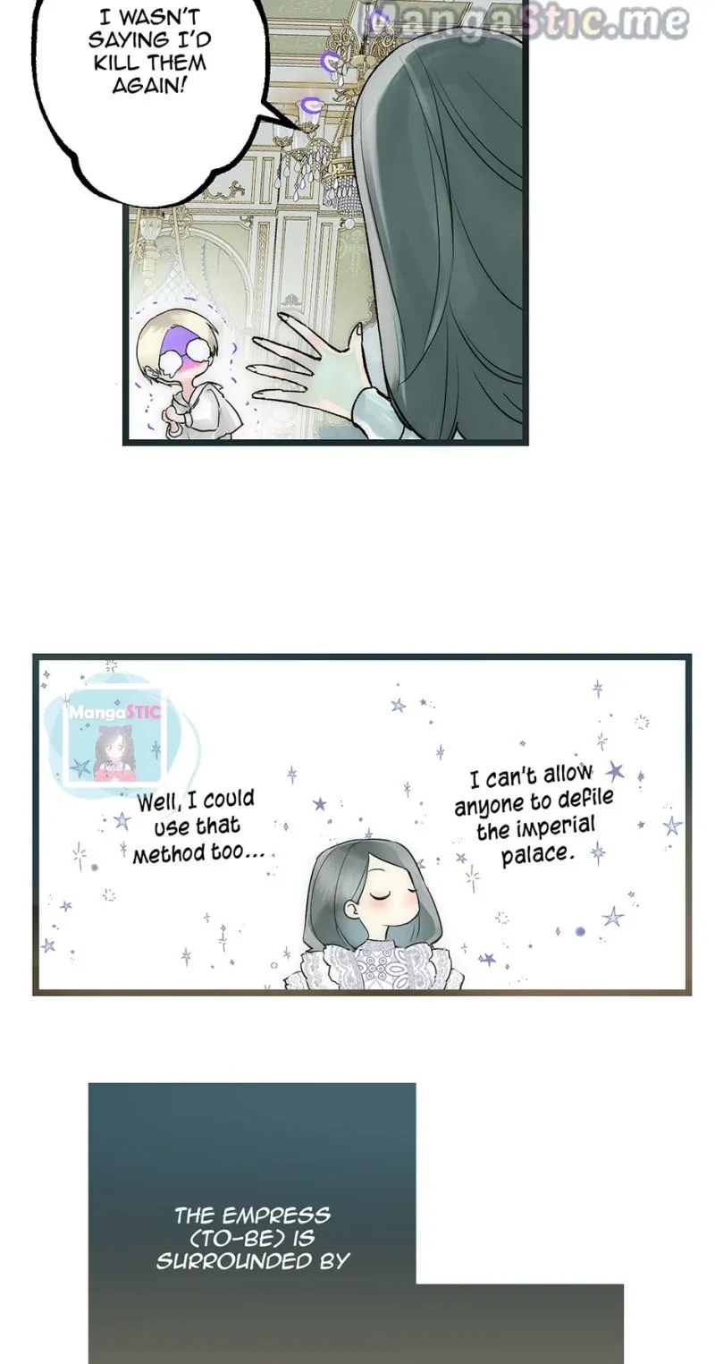 As Long As You Like It chapter 244 page 7