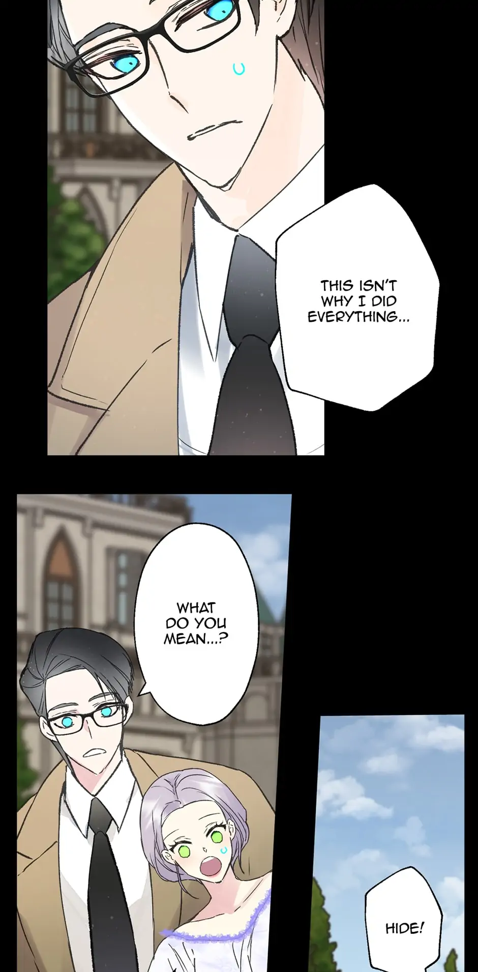 As Long As You Like It chapter 258 page 17