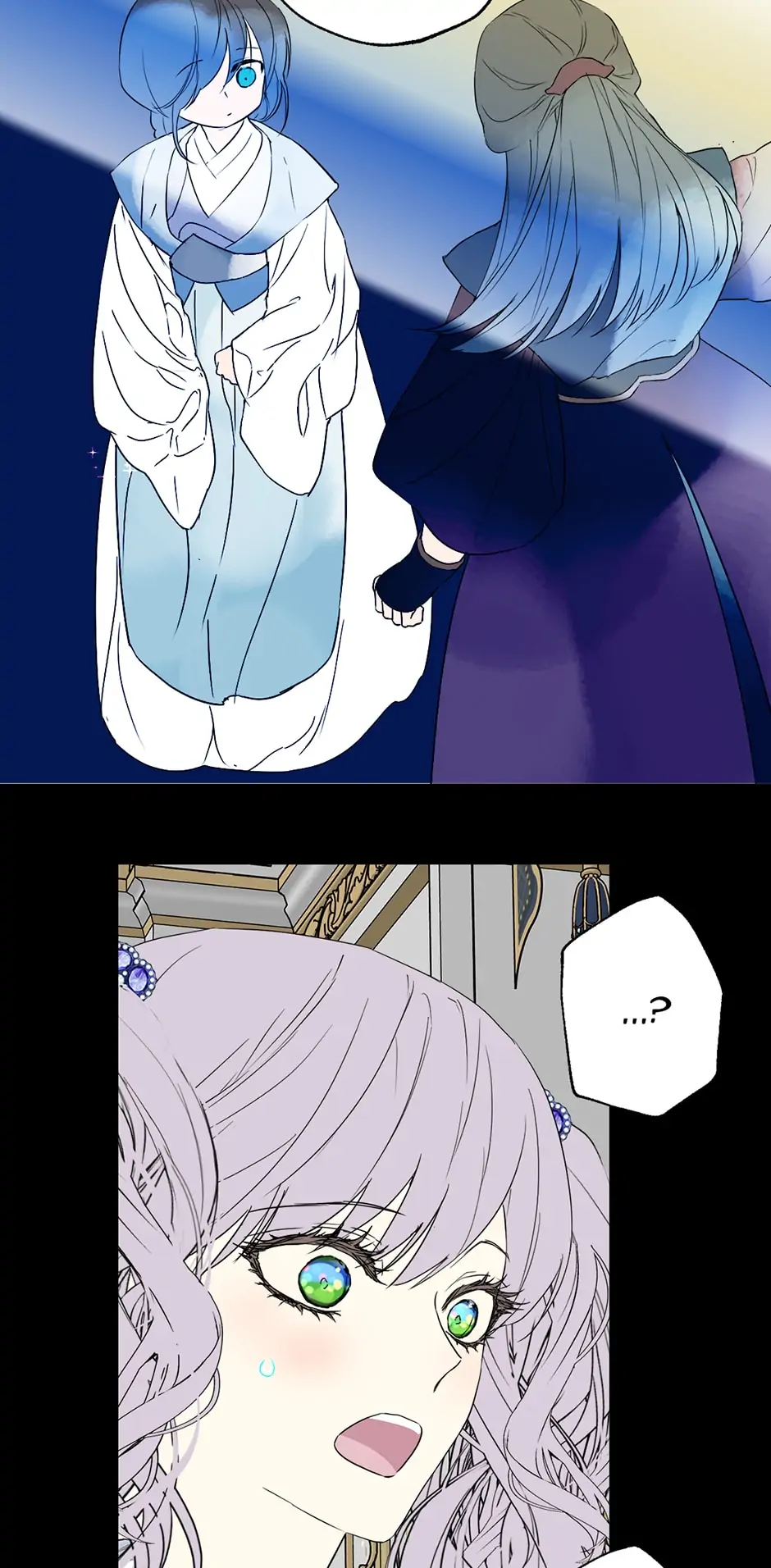 As Long As You Like It chapter 274 page 23