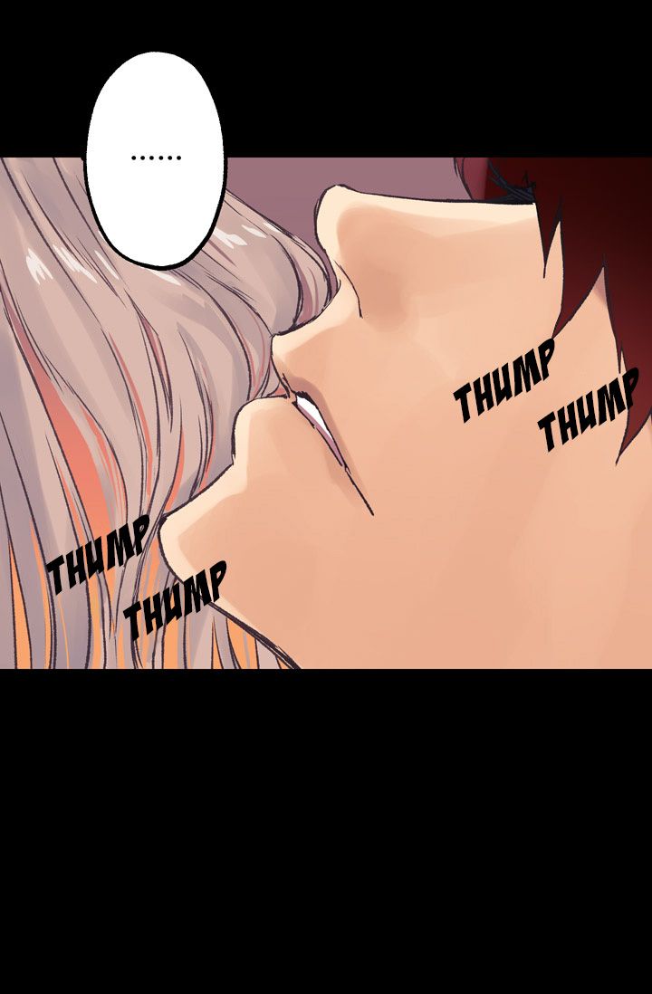As Long As You Like It chapter 41 page 5