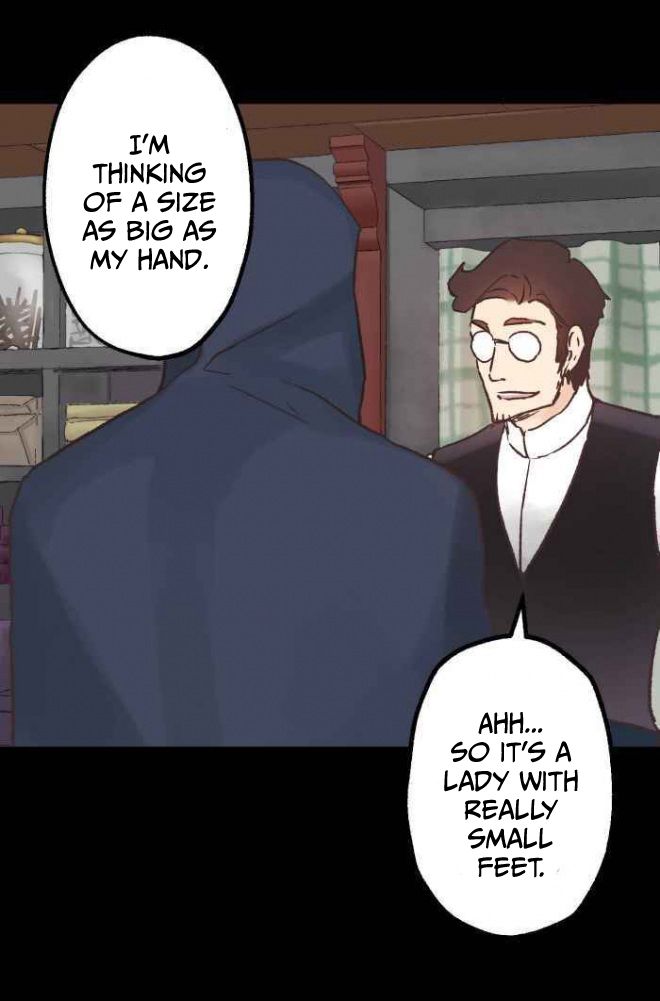 As Long As You Like It chapter 44 page 5