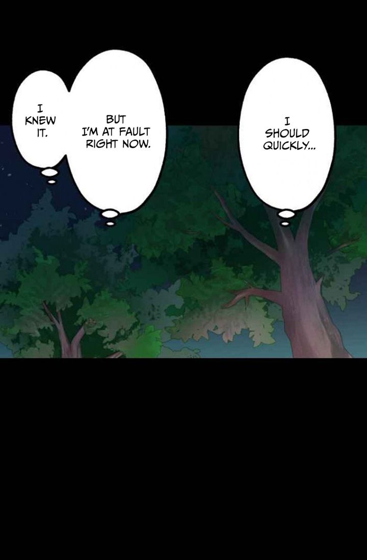 As Long As You Like It chapter 45 page 44