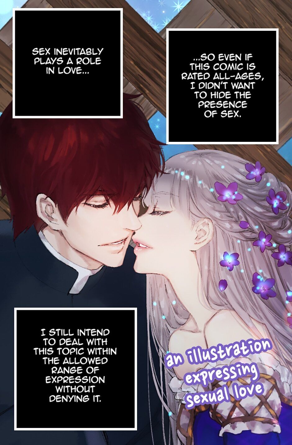 As Long As You Like It chapter 81 page 5