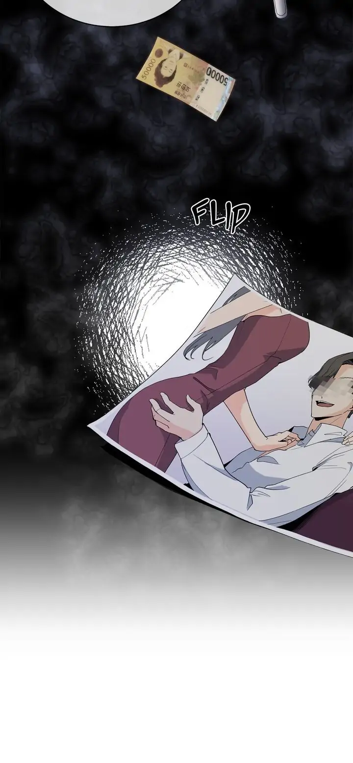 As The Lady Wishes chapter 24 page 3