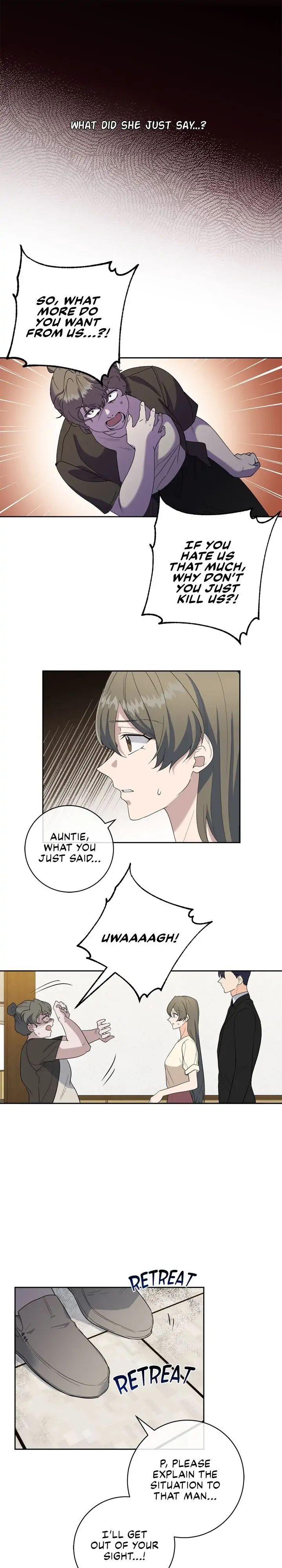As The Lady Wishes chapter 49 page 1