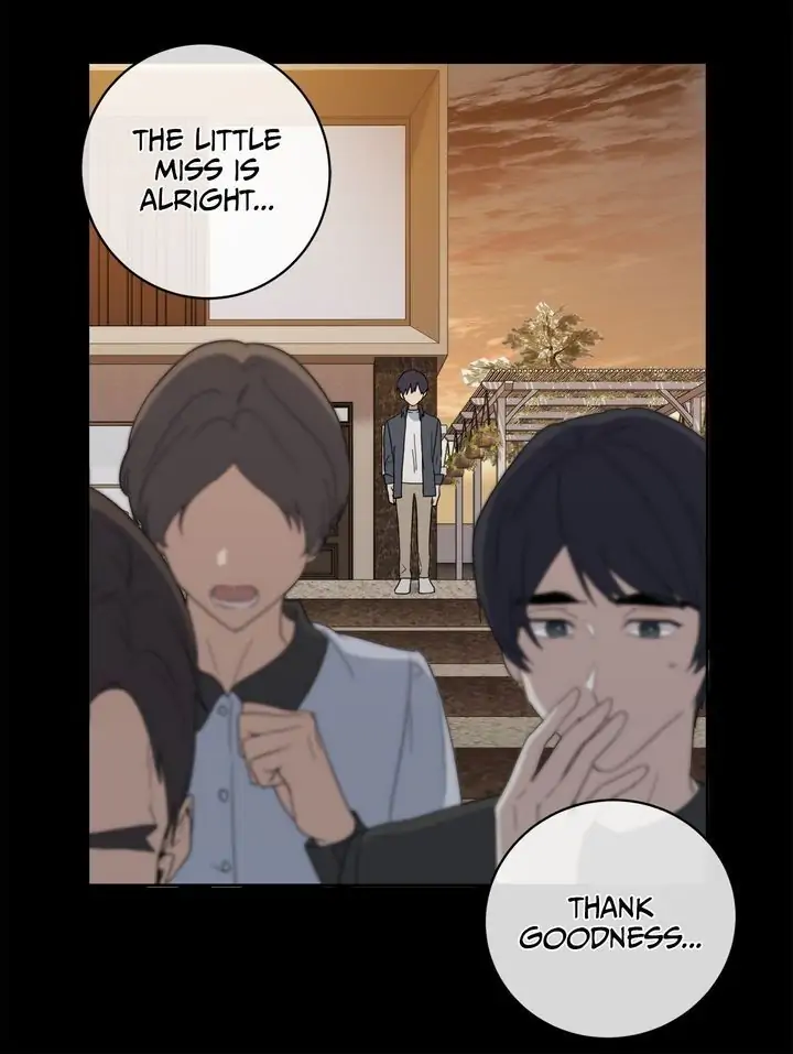 As The Lady Wishes chapter 50 page 17