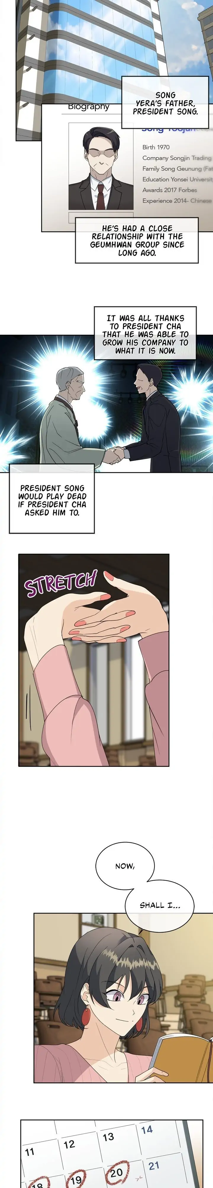 As The Lady Wishes chapter 56 page 17