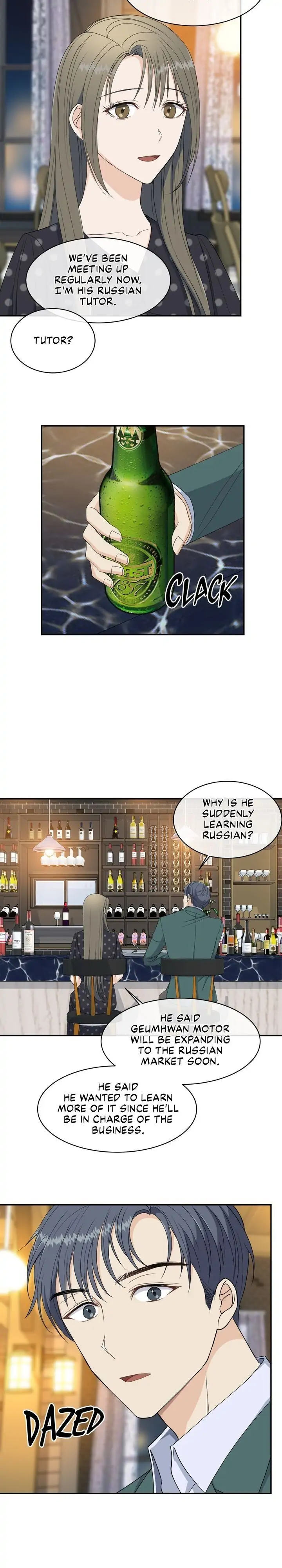 As The Lady Wishes chapter 74 page 2