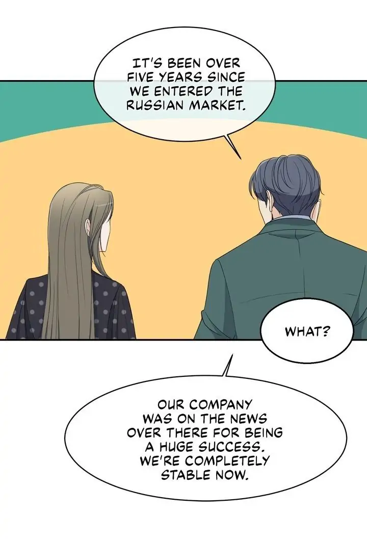 As The Lady Wishes chapter 74 page 3