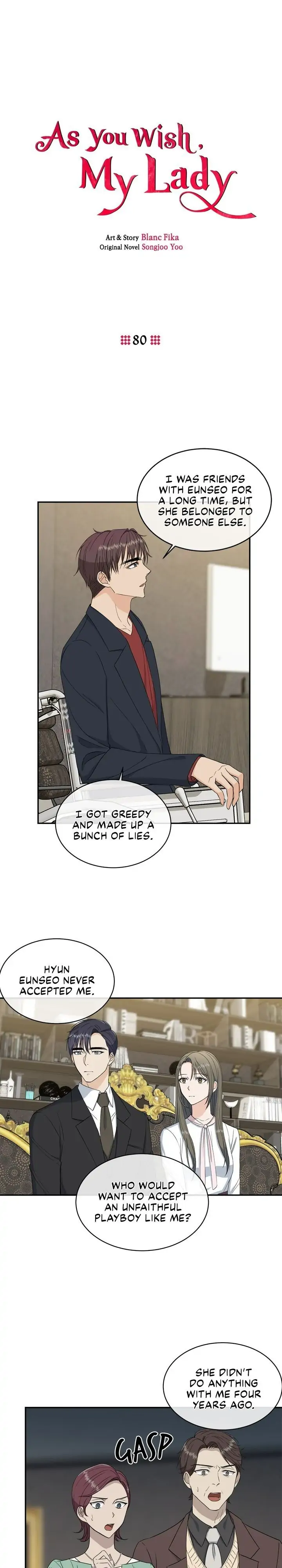 As The Lady Wishes chapter 80 page 1