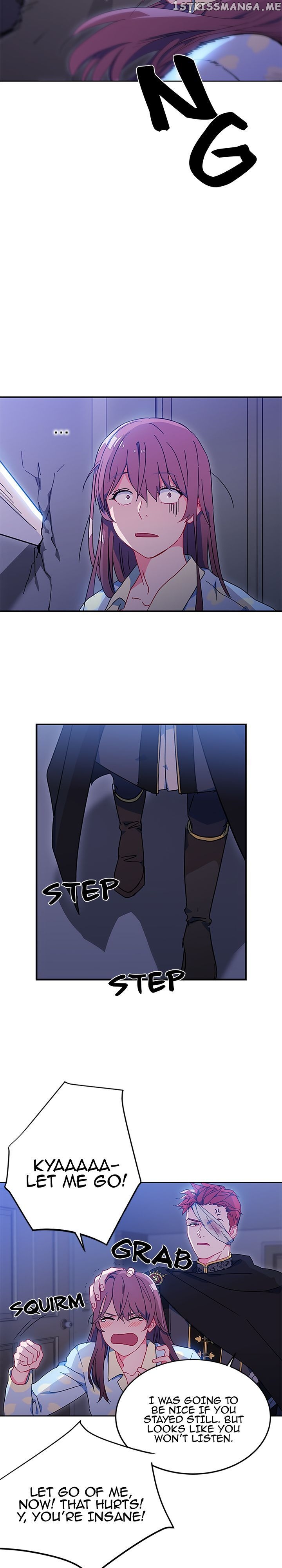 As You Wish, Prince chapter 2 page 17