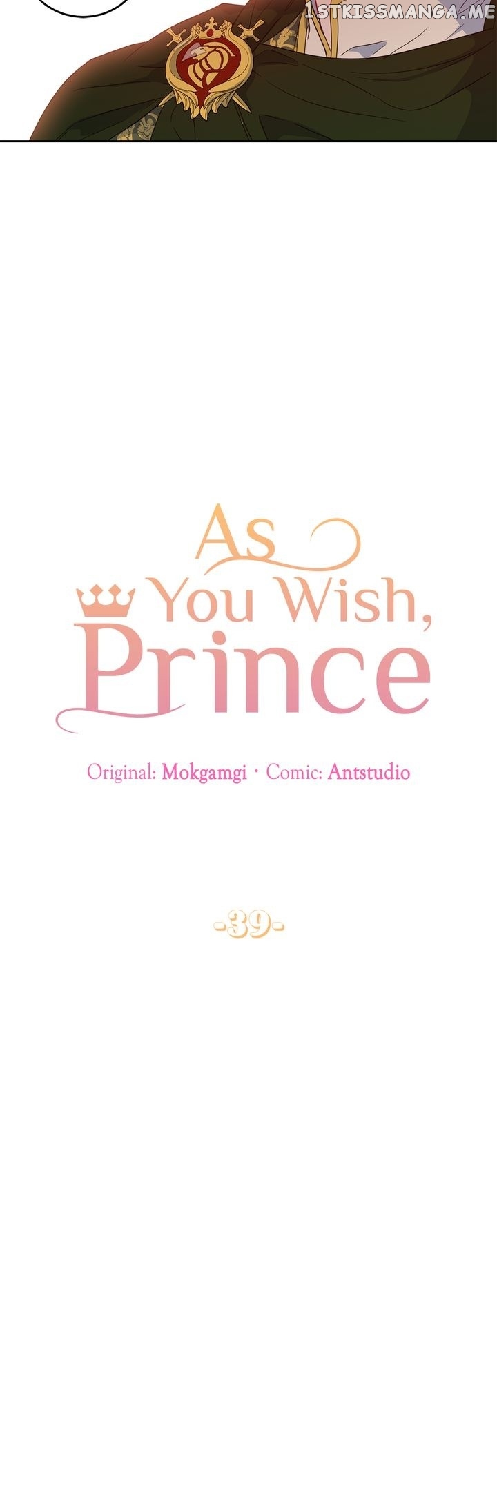 As You Wish, Prince chapter 39 page 4
