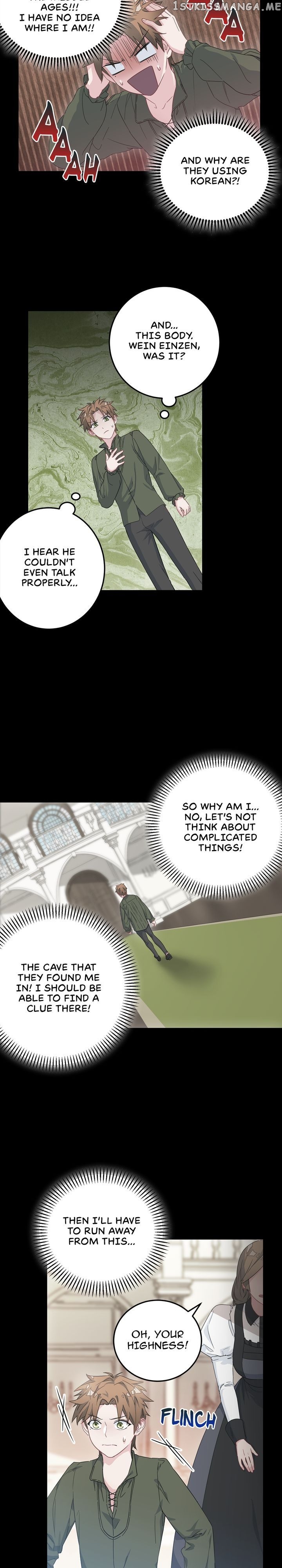 As You Wish, Prince chapter 45 page 5