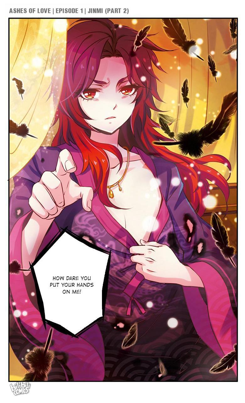 Ashes of Love chapter 2 page 12