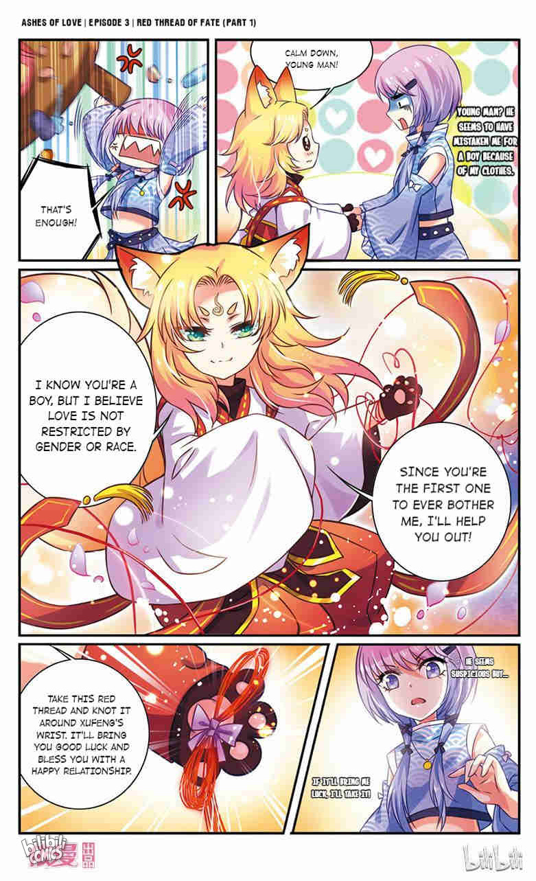 Ashes of Love chapter 5 page 4
