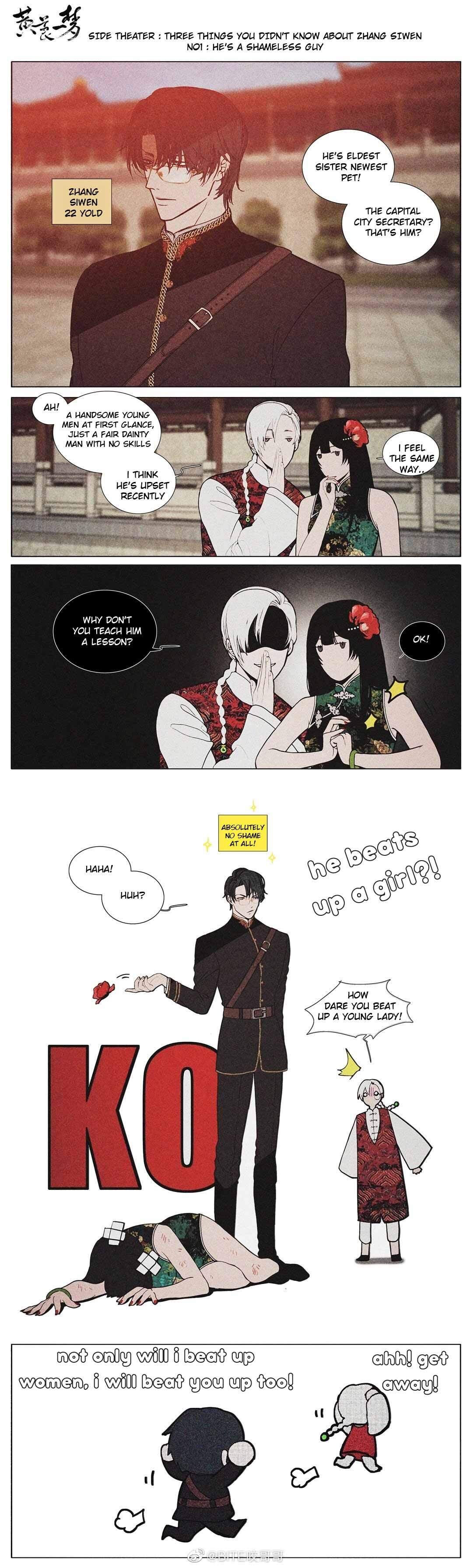Astra’s Dream chapter 4 page 8