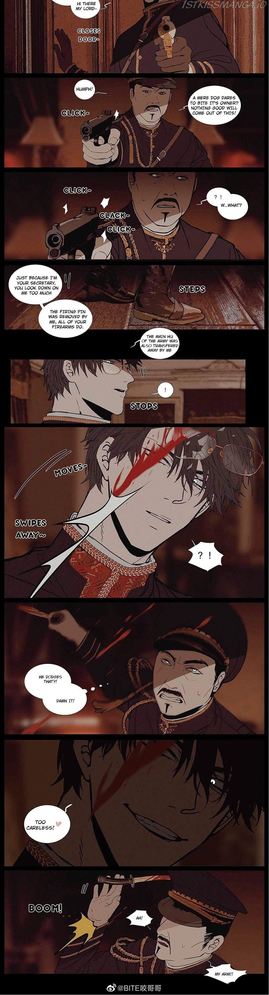 Astra’s Dream chapter 5 page 2