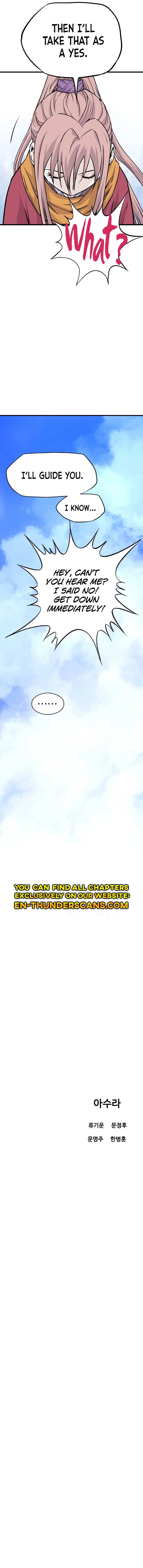 Asura (manhwa) chapter 1 page 32