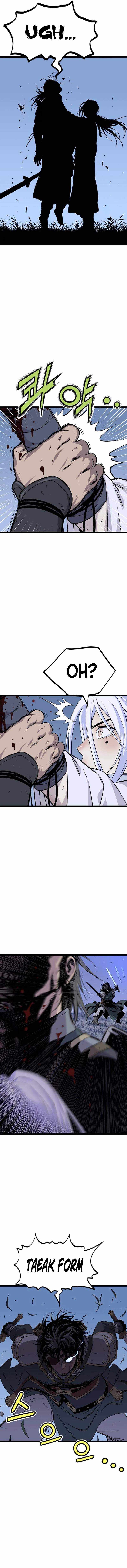 Asura (manhwa) chapter 11 page 7