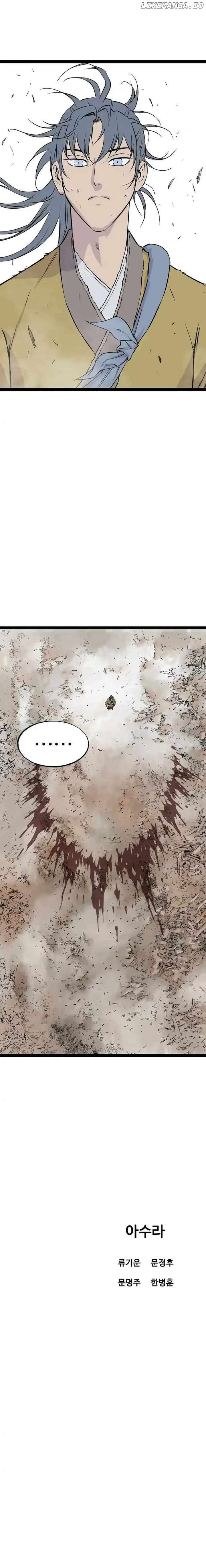 Asura (manhwa) chapter 39 page 15