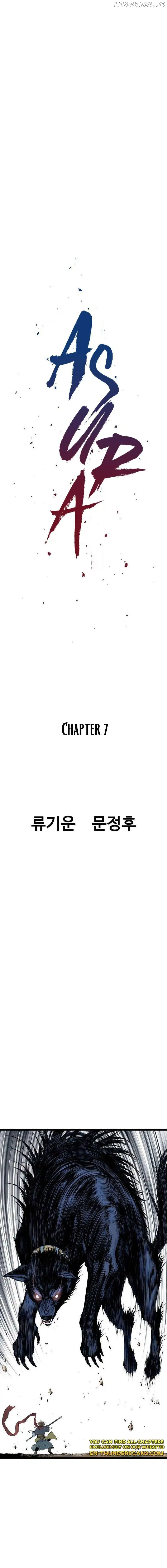 Asura (manhwa) chapter 7 page 3