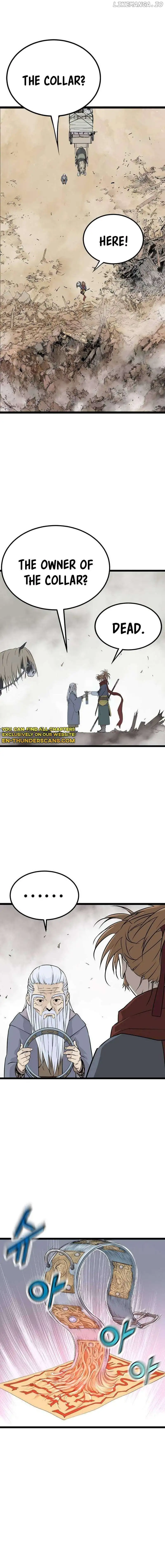 Asura (manhwa) chapter 7 page 11