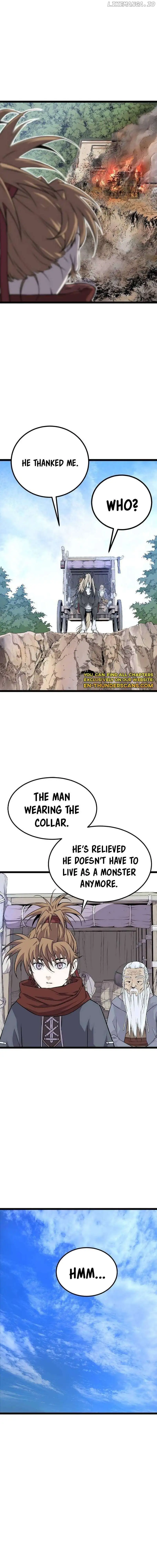 Asura (manhwa) chapter 7 page 13