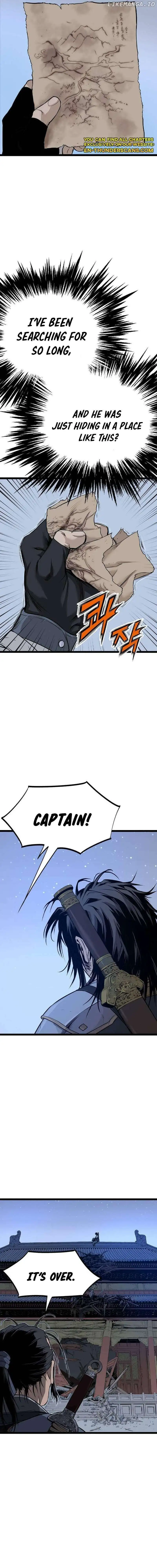 Asura (manhwa) chapter 7 page 26